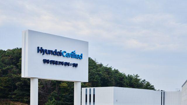 중고차 파는 현대차, 신차 판매량도 늘까