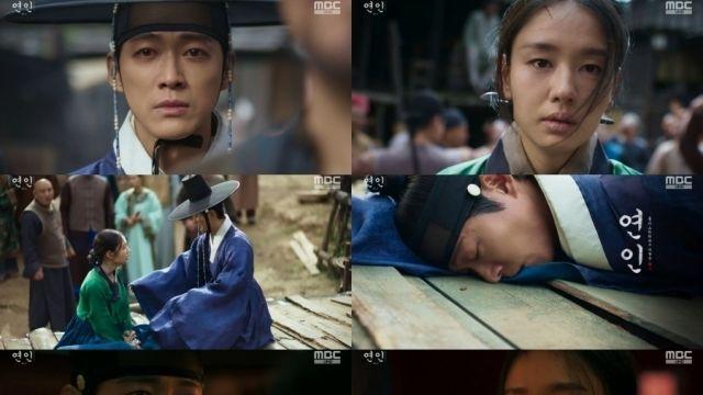 남궁민, 안은진 구했다…이청아 활 맞고 쓰러져 연인종합