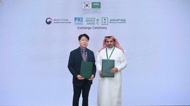 한전, 아람코 등 사우디 에너지기업과 수소·암모니아 협력