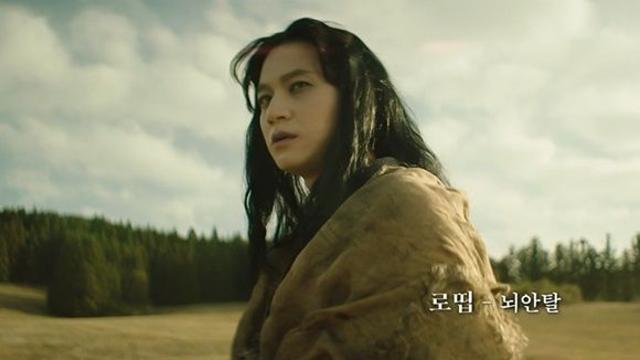 유민규, 공백기 지운 아라문의 검