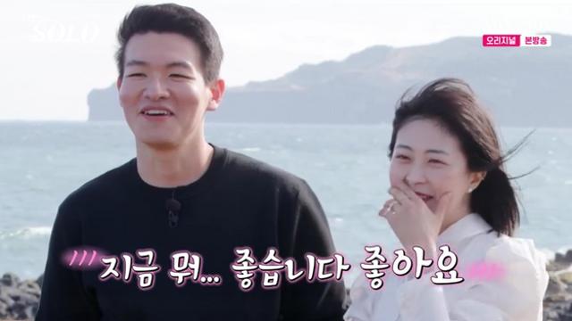 15기 현커 영숙·영철, 결별했나…사진까지 삭제 엑s 이슈