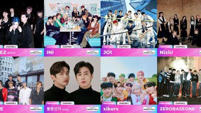 동방신기·에이티즈·제베원…마마 어워즈 라인업 공개