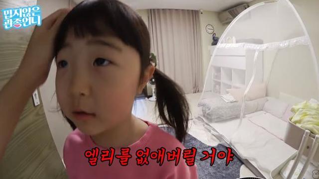 이지혜, 자매에 난에 속수무책…태리 동생 없애버릴 것 관종언니