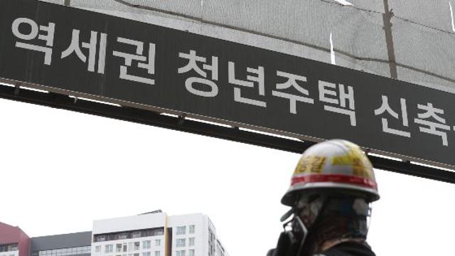문정·사당동 시세 3050 청년안심 공공임대 다음달 7일 청약