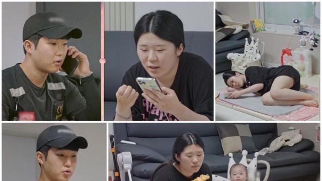 탕후루 일주일에 10만원어치 사먹어…18세 母 씀씀이에 MC진 대동단결 고딩엄빠4