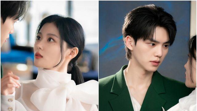 김유정X송강, 계약 결혼 시작…입술 닿기 1초전 초밀착 마이 데몬