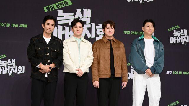 MD포토 차인표정상훈류수영제이쓴 긴장되네