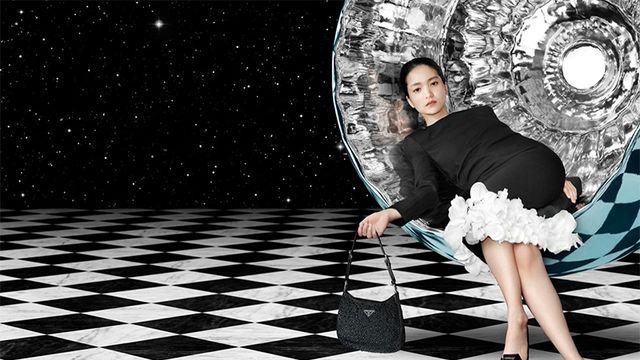 프라다 2023 홀리데이 프라이빗스피어 캠페인에 등장한 김태리
