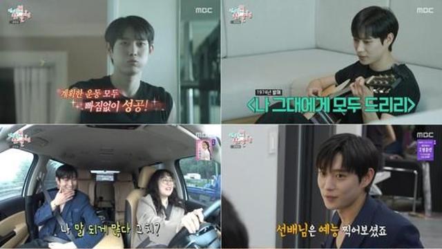 장항준♥김은희, 똑닮은 딸 윤서 등장→쇼윈도 부부설 솔직 해명 과거 1000만원 받고 키스