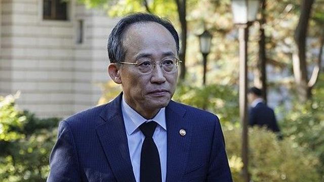 추경호 한국과 중동은 궁합 맞는 최적의 파트너