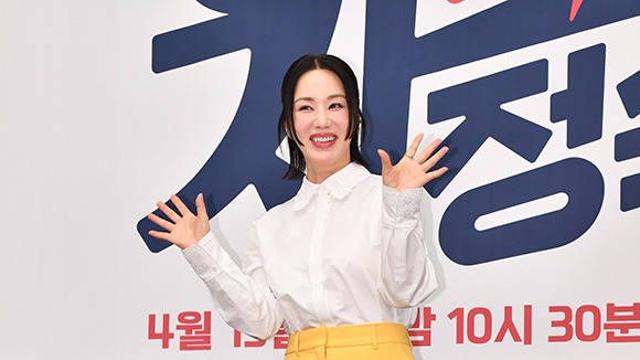 나쁜 인간들…엄정화, 투자 권유 사칭 SNS 주의 당부