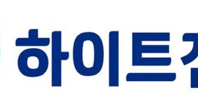 하이트진로, 자영업자·거래처 지원 상생프로그램 가동…참이슬 출고가 인상에 따른 부담 최소화