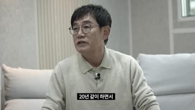 이경규 김국진 때문에 공황장애왔다…공동 MC에도 20년간 가까워질 수 없었다