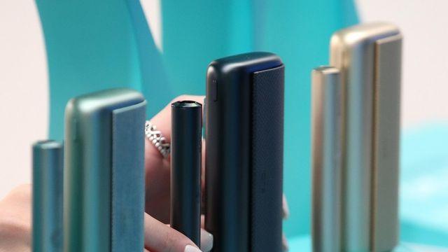 영롱한 우주 담았다…디자인 확 바뀐 아이코스 일루마, 한정판 스타드리프트 공개