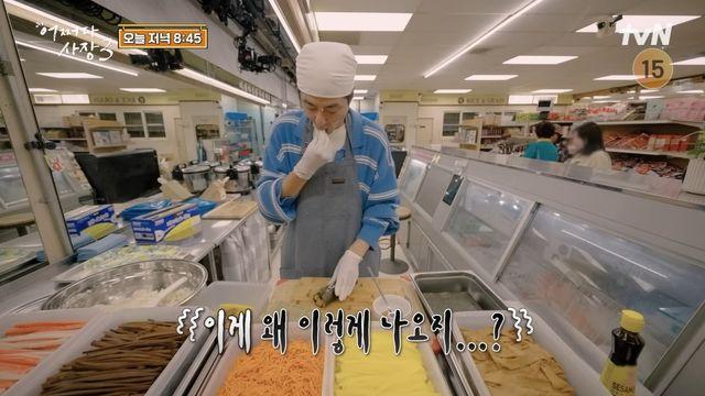 “어제2일 어쩌다 사장3 보는데 비위 상해 죽을 뻔…김밥 아니고 침밥” 영상
