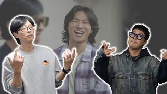 원탑 풀버전 나왔다 유재석, 빅뱅 대성 안고 갈까 관심 집중