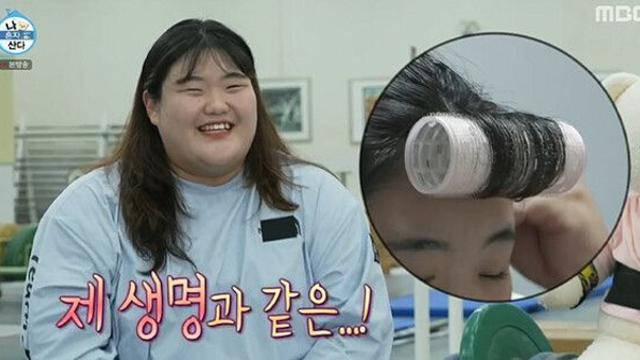 137kg 박혜정, 철저한 체급 유지와 외모 관리 앞머리 볼륨, 내 생명과 같다