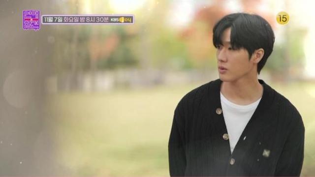 13년 여사친과 연애 시작…잘 보이려 노력 안해 좋아 vs 과거 민낯 알아 설레지 않아
