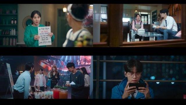 무인도의 디바 박은빈 도와준 채종협…시청률도 껑충
