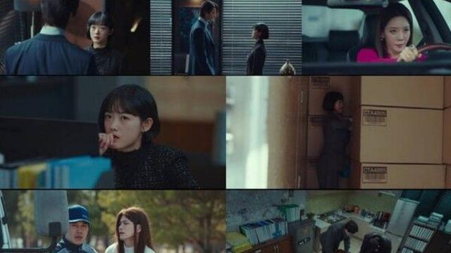 힘쎈여자 강남순 이유미, 옹성우, 김정은, 변우석의 마약 추적 본격화