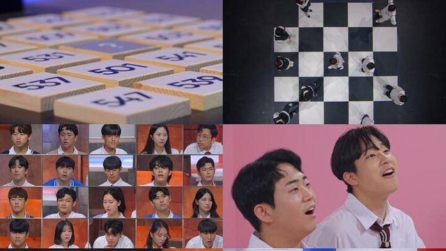 쿠팡플레이, ‘대학전쟁’ 첫 공개부터 폭발적 반응