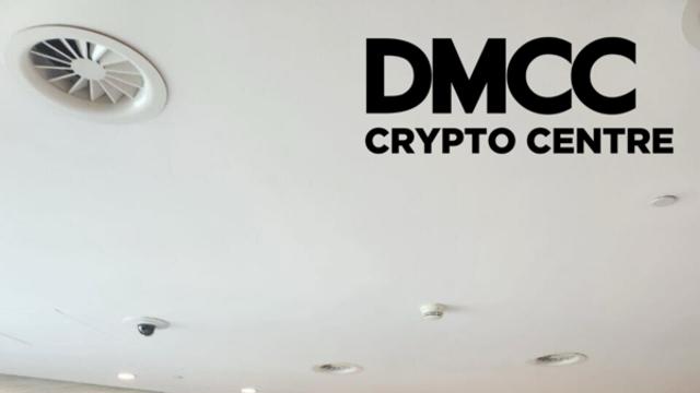 CVTX, 두바이 DMCC 생태계 파트너 합류