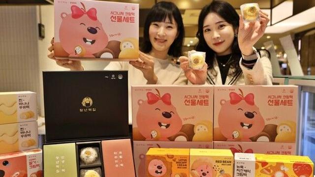 수능 대박 기원 롯데百, 청년떡집 팝업 진행