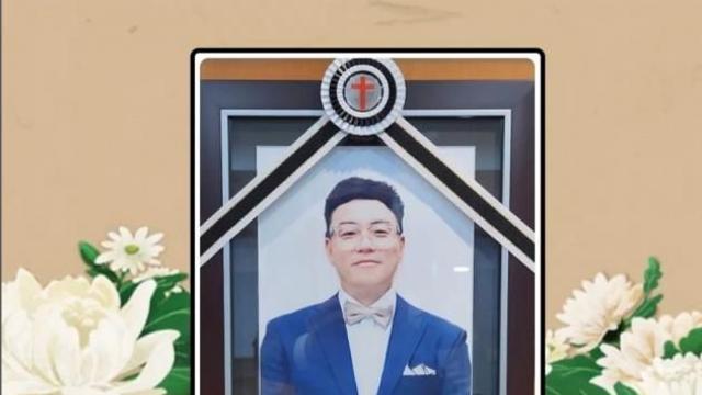 춘자 故 오창훈, 인사할 시간도 없이…행님아, 그 곳에선 아프지 말길