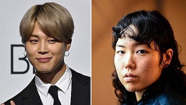 美연예매체 동명이인 BTS 지민 사진 잘못 올렸다가 뭇매