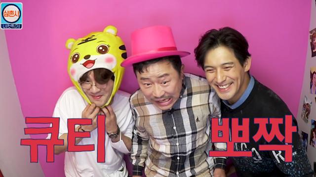 이문식 오지호 강성필, 삼촌사로 의기투합이색 유튜버 변신