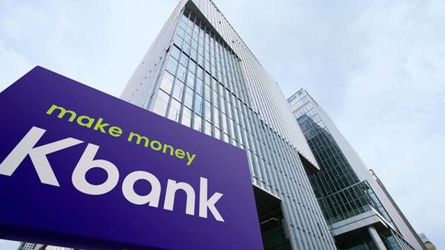 케이뱅크, 파킹통장 한도 3억원→10억원 상향…업계 최고 수준