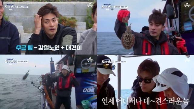 성훈, ‘갑오징어’ 갑오자고 세리모니 도중 먹물 폭격도시어부5