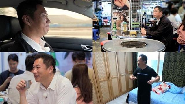 나솔사계 10기 영수의 반전 근황이 전해졌다