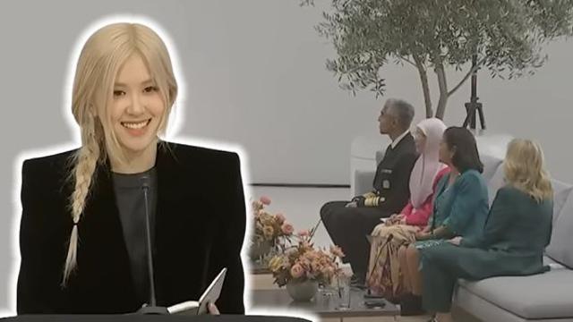 정신적으로 힘들 땐 대화하라 블핑 로제, APEC 부인들 행사 깜짝 등장