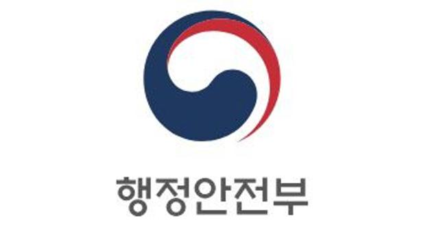 금융위 등 7개 위원회 결정문 10만3000여건, 기계 판독 가능 데이터로 개방