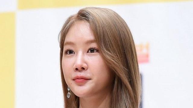 소유