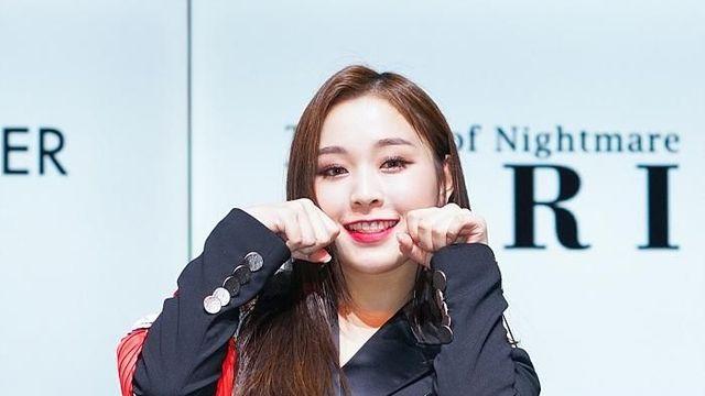 드림캐쳐 가현