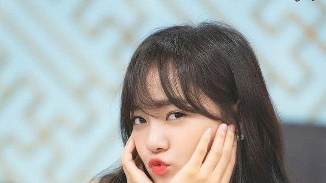 김세정
