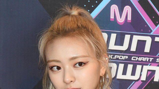 있지 유나
