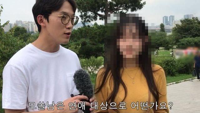 모쏠의 연애장벽 극복