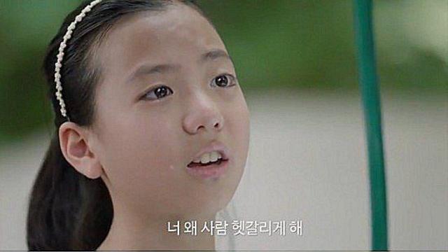 초딩들의 썸.jpg