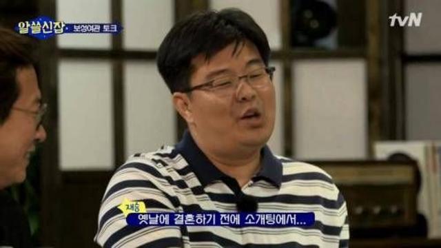 이과생의 소개팅.jpg,,