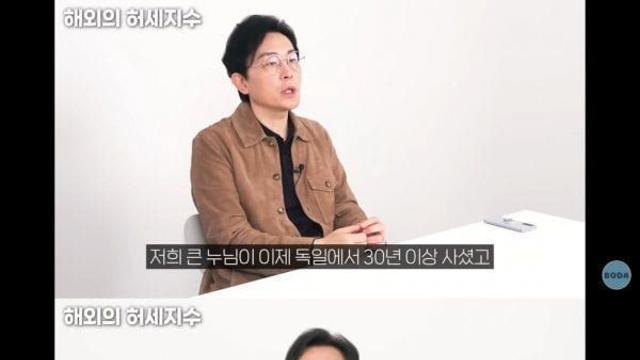 독일인들도 놀란 한국의 벤츠사랑