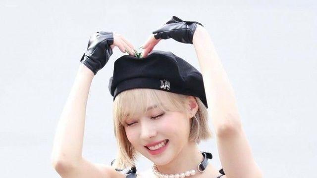 에스파 윈터