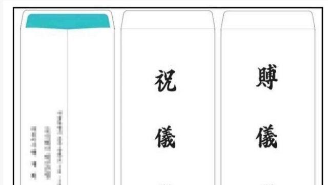 10년째 연락끊은 친구 장례식 부의금 내야하나요?