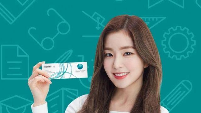 렌즈광고 아이린.jpg⋯!