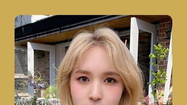 MINA