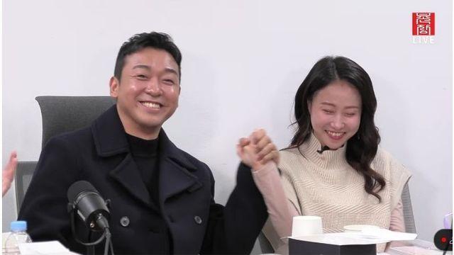 나는솔로 17기 커플 상철 and 현숙 근황