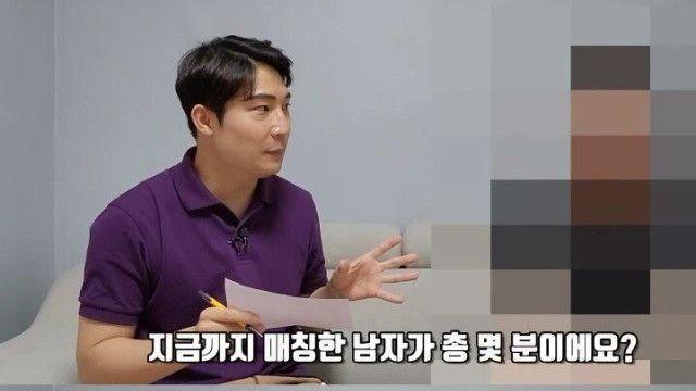 결정사 소개팅 2000번 해본 여자의 모태쏠로남 썰