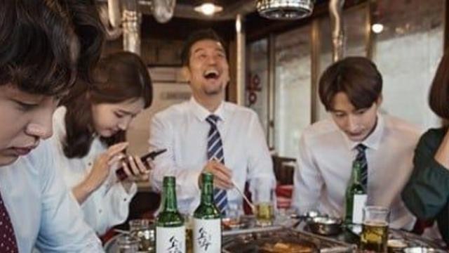 술 술자리 좋아하는 여자친구
